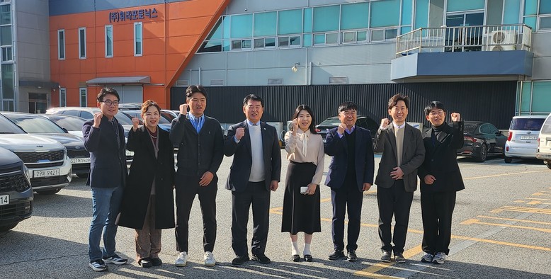 이정선 교육감, 직업계 학과 고등학생 현장실습 기업 점검