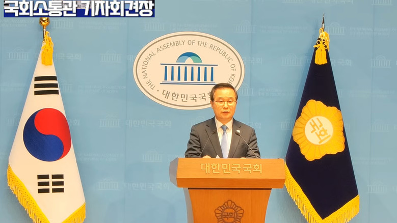 [세계타임즈 TV] 이건태 의원(더불...