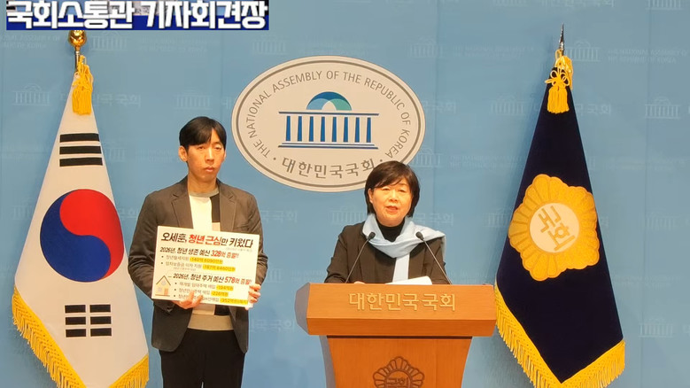 [세계타임즈 TV] 서영교 의원(더불...