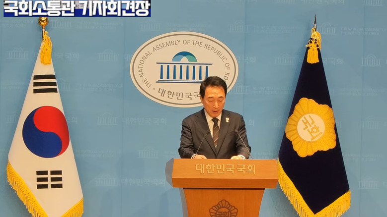 [세계타임즈 TV] 박수현 수석대변인...