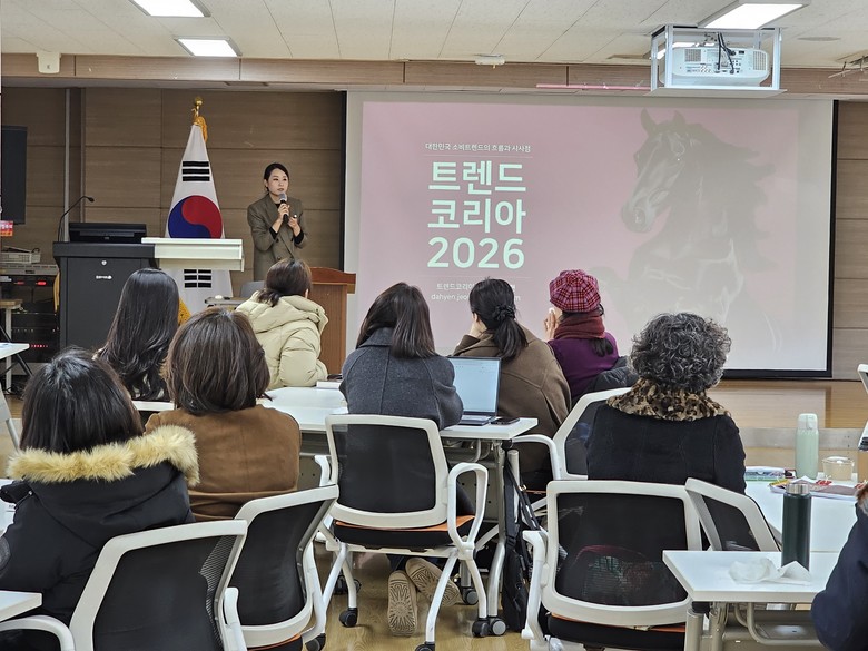 경기도교육청율곡연수원,  ‘책과 함께...