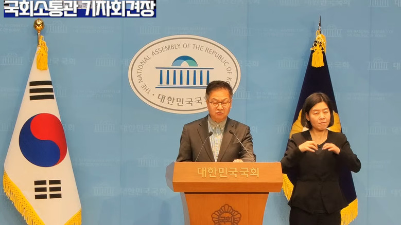 [세계타임즈 TV] 김민주 선임부대변...