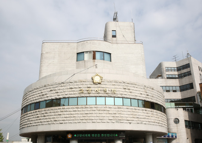 고양특례시의회 특위,  K-컬처밸리 ...