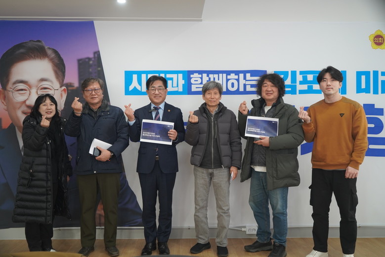 이기형 도의원, 문화·관광·청년 예술...