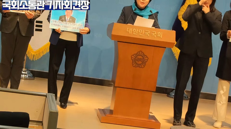 [세계타임즈 TV] 서영교 의원(더불...