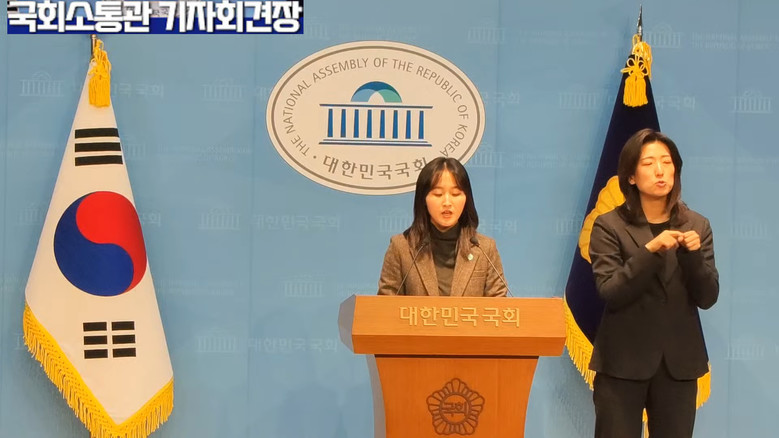 [세계타임즈 TV] 노서영 대변인(기...