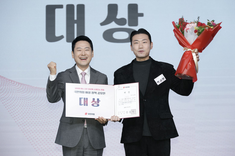 군포시의회 박상현 의원, 국힘 여성정...