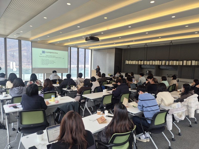 구리남양주교육지원청, 새학기 준비 지...