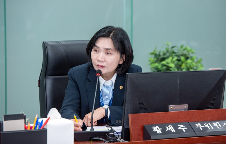 황세주 경기도의원, 3월 통합돌봄 시...