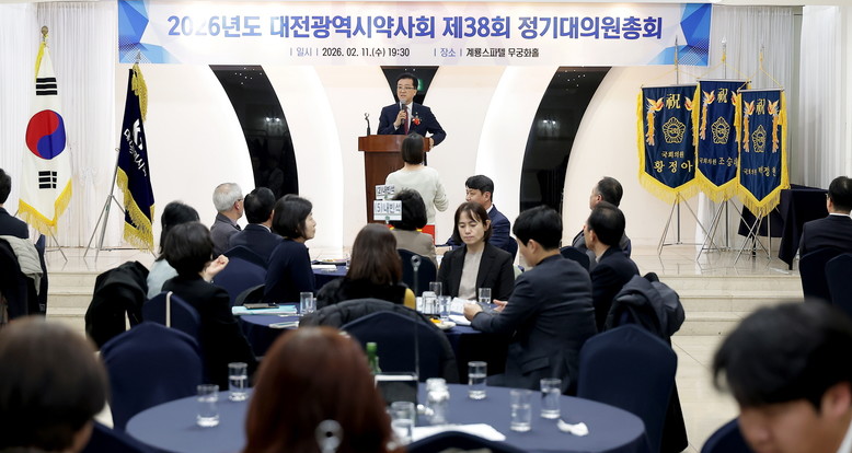 대전시의회 조원휘 의장 “지역 보건의...