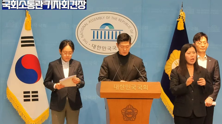 [세계타임즈 TV] 김재섭 의원(국민...