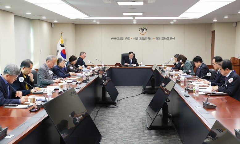 대전행복교육장학재단, 지난해 장학사업...