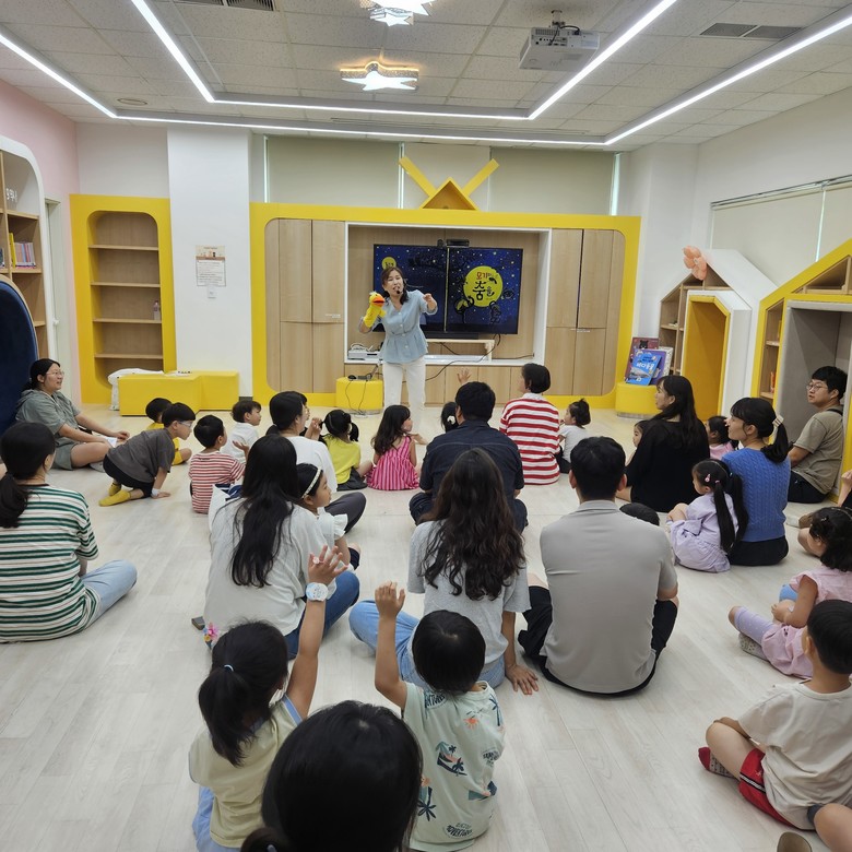 동화로 움트는 새싹, 가족 간 싹트는 행복!