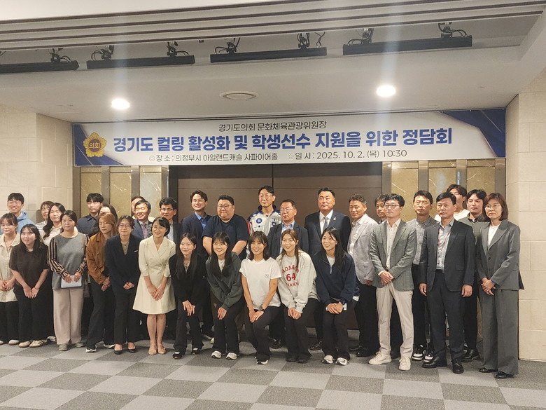 황대호 위원장, “밀라노 메달 70%...