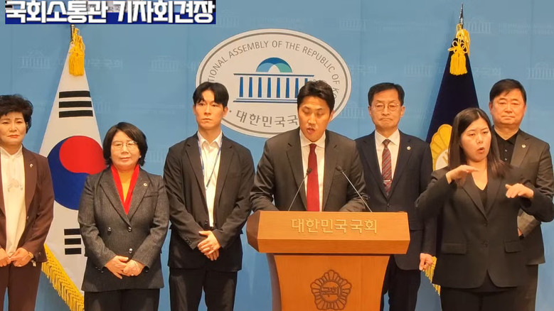 [세계타임즈 TV] 안철수 의원(국민...