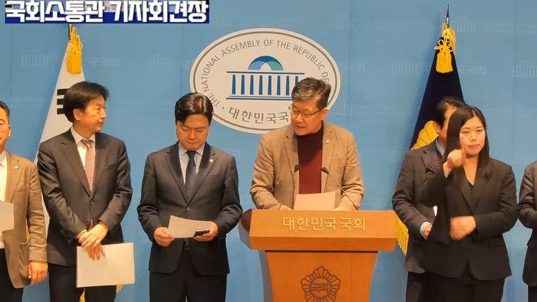 [세계타임즈 TV]오기형 의원(더불어...