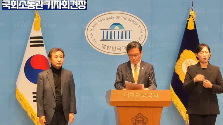 [세계타임즈 TV] 안도걸 의원(더불...