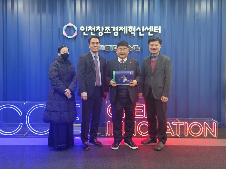 인천시의회 박창호 의원, 인천 바이오...