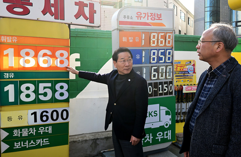 유가 상승 대응 나선 인천시… 주유소...