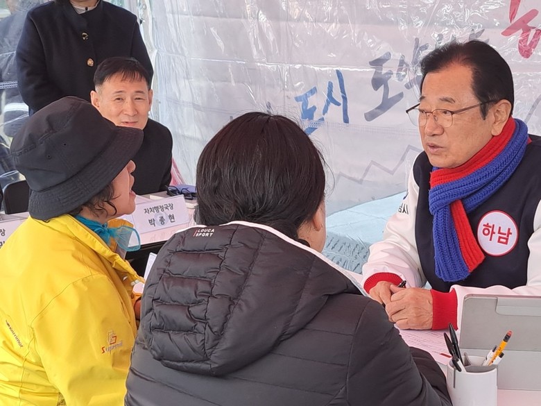 이현재 하남시장, 미사역 시계탑서 시...