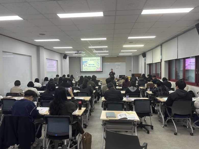 민간위탁 수탁기관 종사자 역량강화 교...