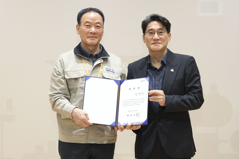 화성특례시, ‘2026년 산업안전지킴...